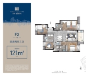 121㎡四房两厅三卫