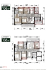 二期高层106㎡