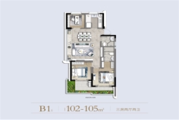 未来城壹号3室2厅1厨2卫建面102.00㎡