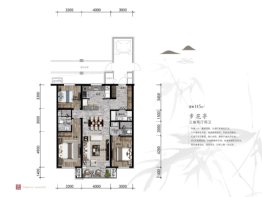 万科翡翠观澜3室2厅1厨2卫建面145.00㎡