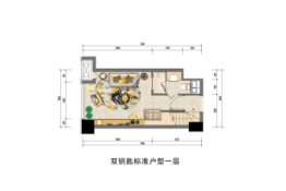 绿地·青岛城际空间站2室2厅2卫建面40.00㎡