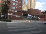 龙泉路小学