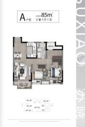 奥园·誉景华庭2室2厅1厨1卫建面85.00㎡