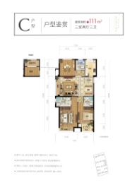 桐昆·名仕府3室2厅1厨3卫建面111.00㎡