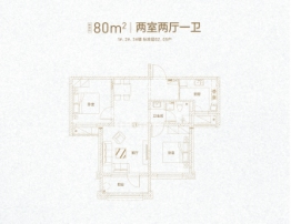 威高新城信和苑2室2厅1厨1卫建面80.00㎡