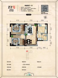 溪峰尚居2室2厅1厨1卫建面84.45㎡