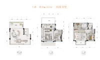 建面约142平米下叠户型