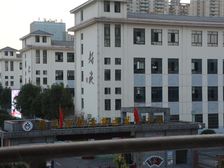 中民柒号院 毛坯房优质大3房 无抵押无贷款