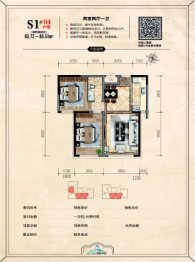 溪峰尚居2室2厅1厨1卫建面83.72㎡