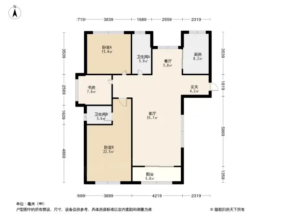 胜鼎景山