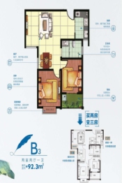 丰麟花园2室2厅1厨1卫建面92.00㎡