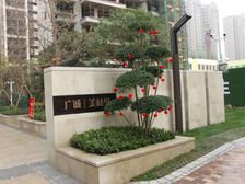 广诚美林里3室2厅南