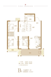 银基誉府3室2厅1厨1卫建面99.00㎡