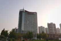天紫万峰大酒店