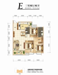 田森汇·梅里亚3室2厅1厨2卫建面135.08㎡