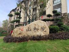 天安名郡南排好楼层采光好,无遮拦