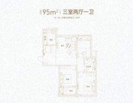 威高新城信和苑3室2厅1厨1卫建面95.00㎡