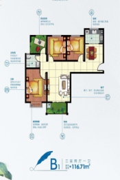 丰麟花园3室2厅1厨1卫建面116.00㎡