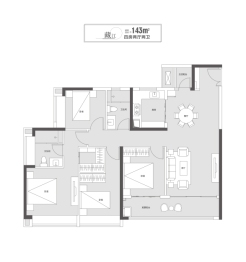 中海长江十里4室2厅1厨2卫建面143.00㎡