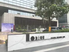 海上明悦三房 诚意出售 看房方便