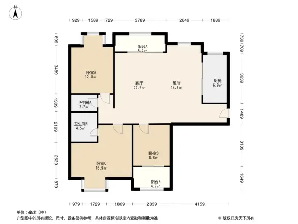 建发中央天成