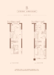 2期7号楼B户型