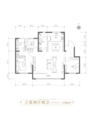 禹洲·朗廷湾3室2厅1厨2卫建面130.00㎡