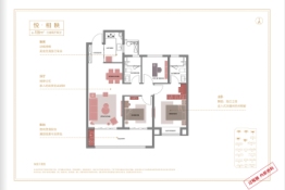 阳光城·檀悦3室2厅1厨2卫建面108.00㎡