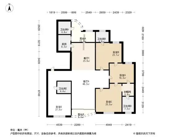 雅居乐蔚岚