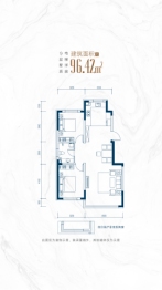 金亿府2室2厅1厨1卫建面96.00㎡