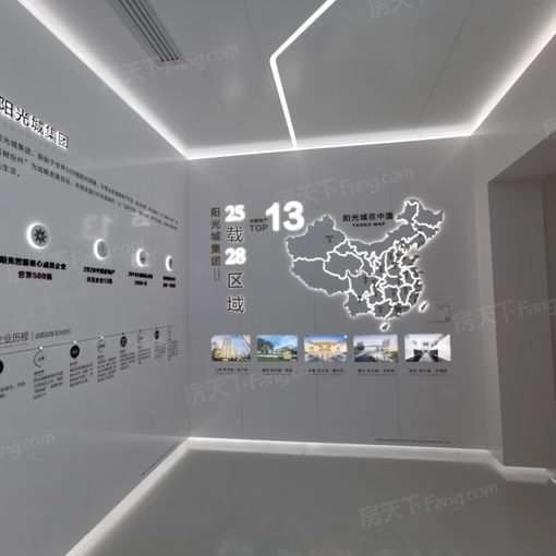 阳光城未来悦3室2厅1卫南朝向2800.00元/月出租