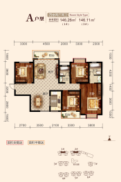 祁东东城国际4室2厅1厨2卫建面146.11㎡