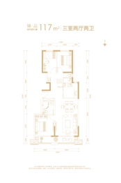 当代著MOMΛ3室2厅1厨2卫建面117.00㎡