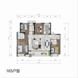 康城雅园3室2厅1厨2卫建面165.00㎡