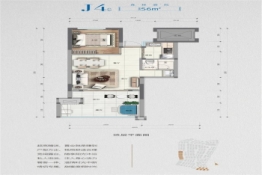 宝能·北海湿地小镇1室2厅1厨1卫建面56.00㎡