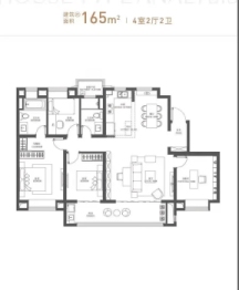 城投·金地阅峯汇4室2厅1厨2卫建面165.00㎡
