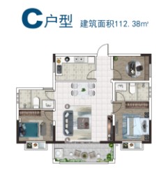 山海湾·五期三区3室2厅1厨2卫建面112.38㎡