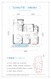 依云水岸1-5号楼建面约108平米户型