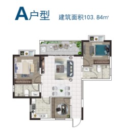 山海湾·五期三区3室2厅1厨2卫建面103.84㎡