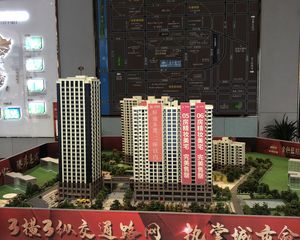中国铁建金色蓝庭4室2厅南北