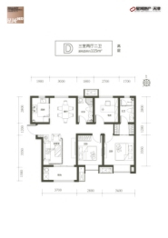 星河国际3室2厅1厨2卫建面115.00㎡