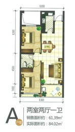 东方·山海湾2室2厅1厨1卫建面61.39㎡