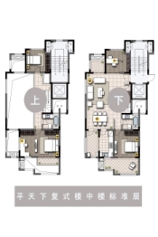 平天下4室2厅1厨2卫建面168.00㎡