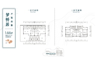 梦桥居 建面约144㎡