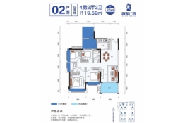 地标海东广场