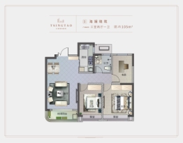 国信蓝悦湾3室2厅1厨1卫建面105.00㎡