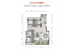 金辉金科天宸云著3室2厅1厨2卫建面118.00㎡