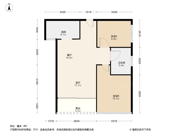 钰海绿洲