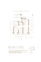 紫雲府3室2厅1厨1卫建面99.00㎡