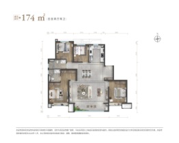 龙湖·天境4室2厅1厨2卫建面174.00㎡
